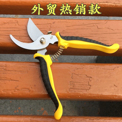 新款修枝剪刀 园艺园林树枝果枝老枝粗枝剪绿化草坪花枝修剪 包邮