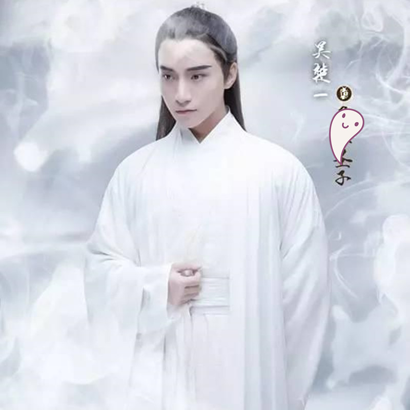 古装汉服男古风剑客仙气飘逸交领长袍广袖外套书生服帅气公子白色