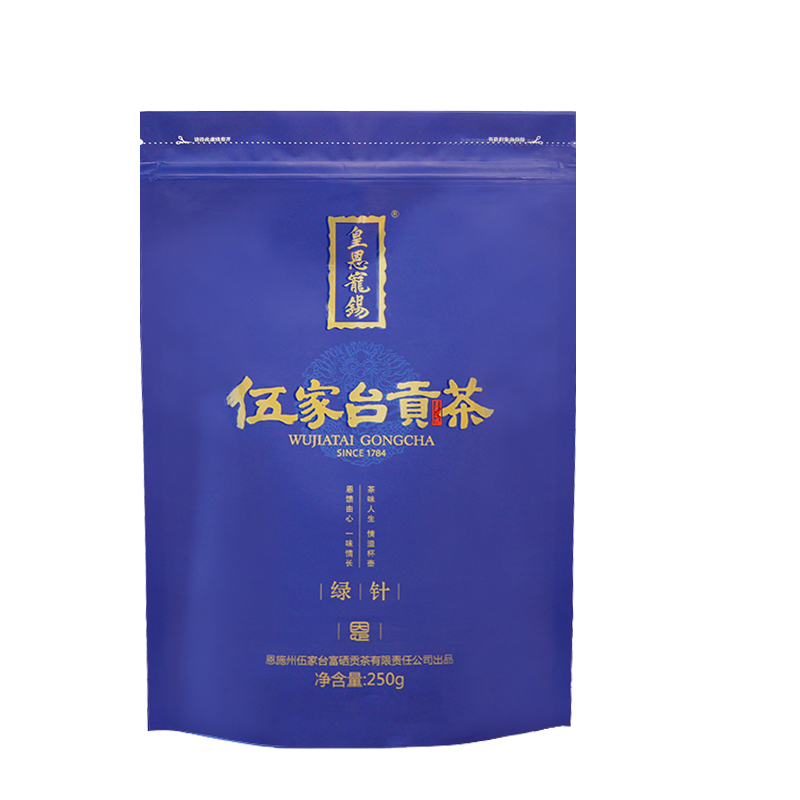 绿茶2026新茶叶毛尖一级绿针伍家台贡茶高山恩施硒都茶叶玉露250g