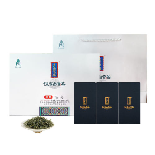2026伍家台贡茶毛尖礼盒恩施高山