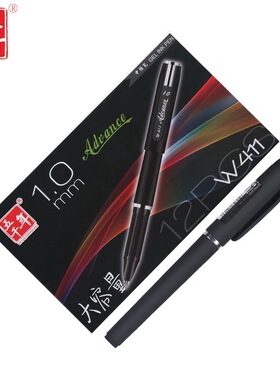 五千年W-411大容量黑色中性笔1.0mm签字笔书写顺滑大笔画领导笔