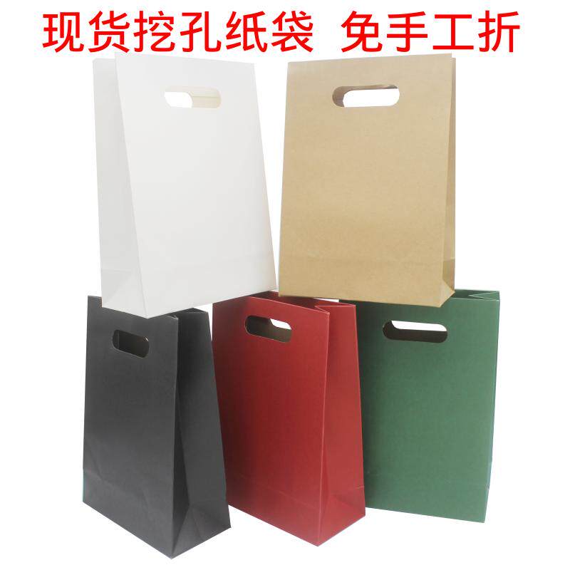 现货挖孔牛皮纸袋手工折叠图片