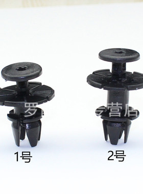 适宝马3系X1X6E90318i 320i3 25i330i下裙边卡子侧裙底边饰板卡扣