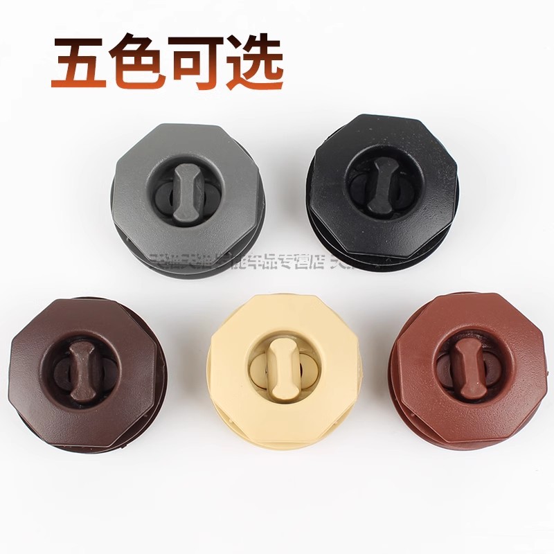 汽车双层脚垫卡扣防滑动塑料扣子皮革地毯固定神器可拆卸丝圈纽扣