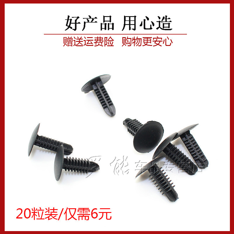 罗能车品 质量保证 诚信经营 售后无忧