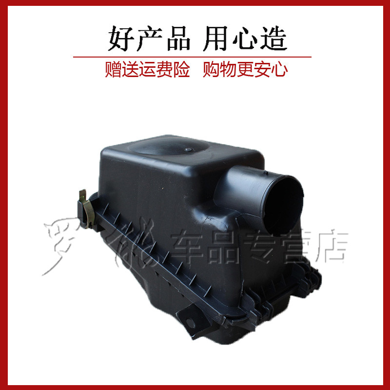 罗能车品 质量保证 诚信经营 售后无忧