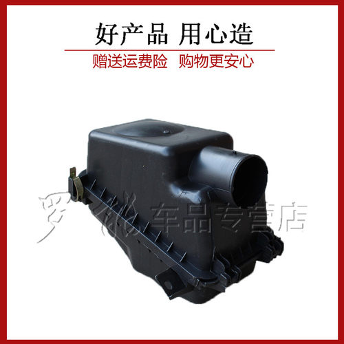 罗能车品 质量保证 诚信经营 售后无忧