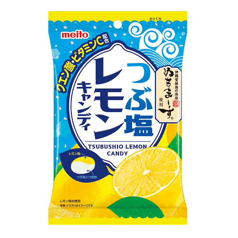 名糖日本海盐硬糖柠檬