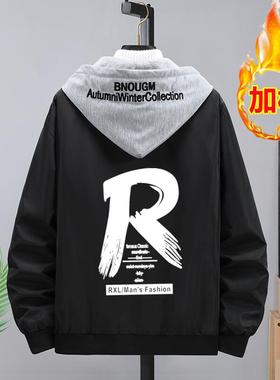 棉服男青少年二棉外套韩版潮流棉袄初中学生夹棉夹克大童男装棉衣