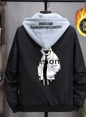 棉服男青少年二棉外套韩版潮流棉袄初中学生夹棉夹克大童男装棉衣