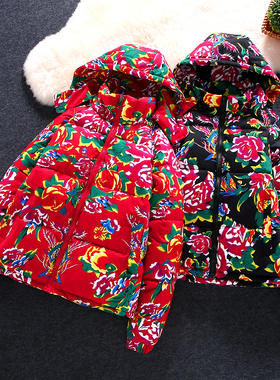 2025东北风大花棉衣男女网红款冬季加厚保暖连帽国潮复古棉袄外套