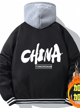 男士二棉外套冬季夹克棉袄青少年薄棉服初中高中学生棒球服冲锋衣