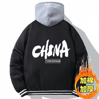 【可脱帽】青少年冬装夹克棉服