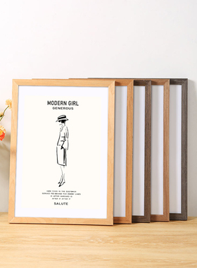 Solid wood picture frame hanging wall 16