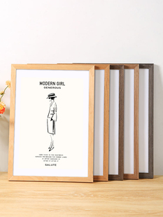 Solid wood picture frame hanging wall 16