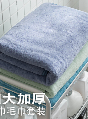 thick cotton bath towel luxury soft absorbent towel 吸水浴巾