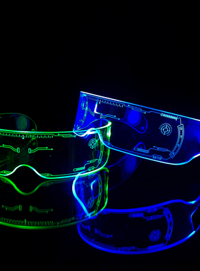 LED colorful luminous glasses ins net red conjoined cyberpun