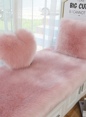 Ins wind Nordic plush hold pillow covers sofa pillows car