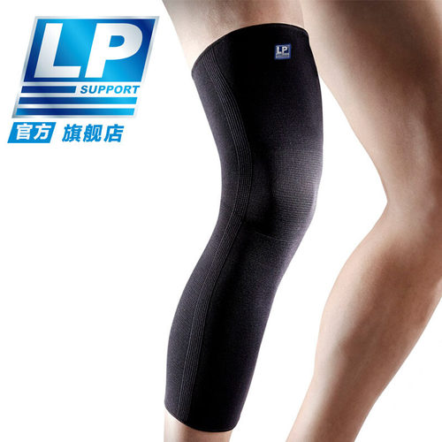 运动羽毛球护腿护具LP