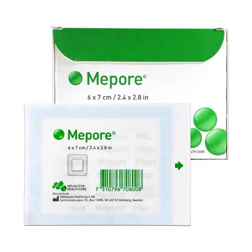 美敷Mepore进口自粘性