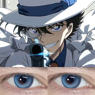 黑羽快斗美瞳怪盗基德cos名侦探柯南魔术快斗半年抛隐形眼镜2TB