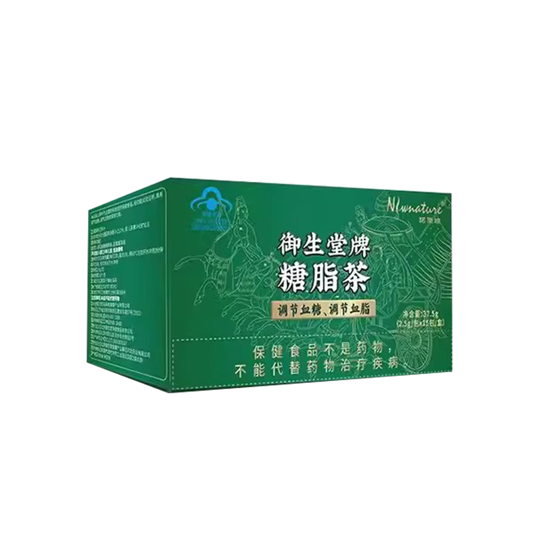 北京御生堂糖脂茶恒烨棠降御生堂牌调节血脂血糖官方正品旗舰店nn