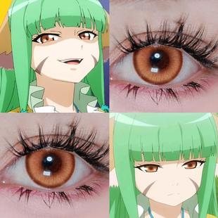 涂山容容cos美瞳半年抛狐妖小红娘漫展彩隐形眼镜doya落日晚霞WE