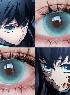 时透无一郎COS美瞳霞柱鬼灭之刃半年抛大直径漫展隐形眼镜年抛JYP