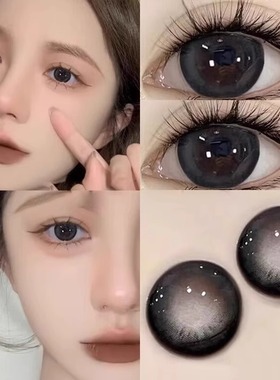 买一副送一副】美瞳半年抛黑色大直径隐形眼镜年抛官方旗舰店ftb