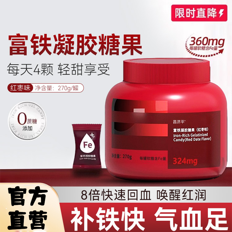 ✅谨防假冒✅认准正品