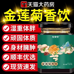 波飞轻花 梦如雨细 宝情一许 红年上雨 江合桃绿 天壮时雨 9uo