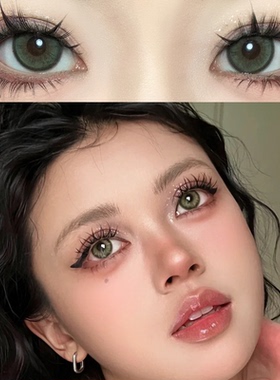 kirafairy蕨类留白美瞳半年抛2片青绿棕显色大小直径隐形眼镜6st