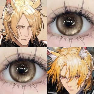 玛恩纳cos美瞳半年抛男小大直径棕色明日方舟漫展隐形眼镜年抛2TB