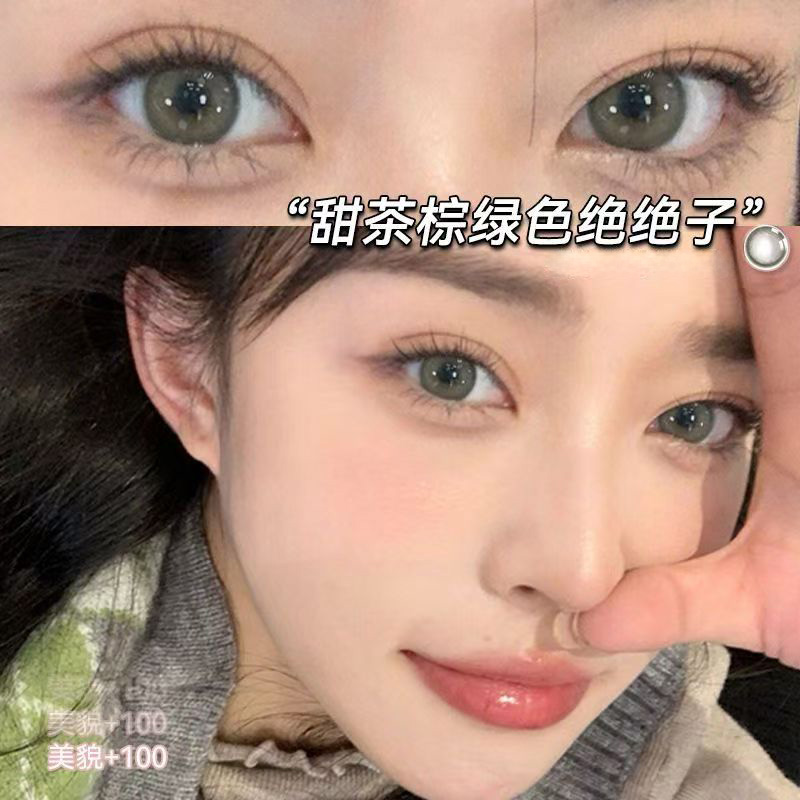 下单送润眼液+佩戴器