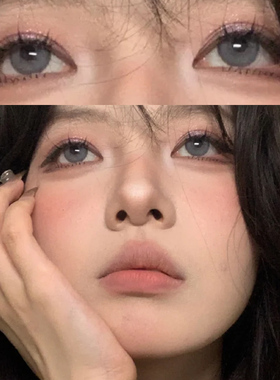 cocosusie灰嘟嘟日抛型美瞳一次性抛灰色亚裔混血隐形近视眼镜ftb