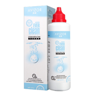 avizor优卓优可伶双氧水护理液225ml硬性RGP角膜塑形镜ok镜眼镜CZ