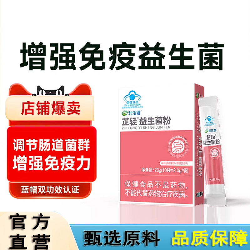 ✅谨防假冒✅认准正品