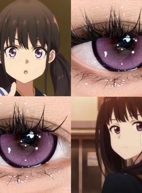 井之上泷奈cos美瞳莉可丽丝半年抛大直径紫色隐形眼镜正品佳WE