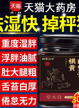 芊芯芊乖火芊王芊思天兰方芊显芊西芊水芊金芊闪天雨方百岁膏2tl