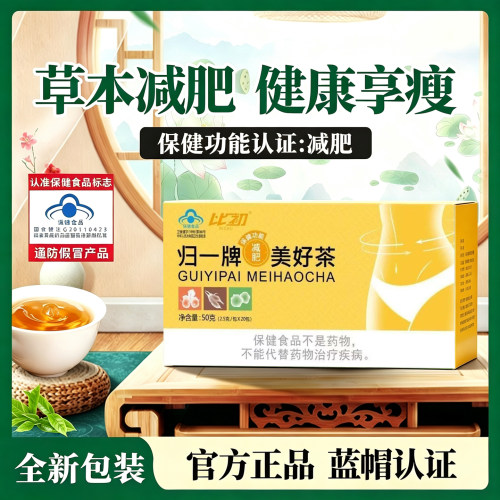 云月心方明心月方梅月花方文落方云青花方天落舞茶画心落兰方9tl