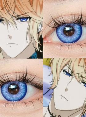 逆卷修cos美瞳蓝紫色大小直径混血魔鬼恋人显色彩色隐形眼镜WE