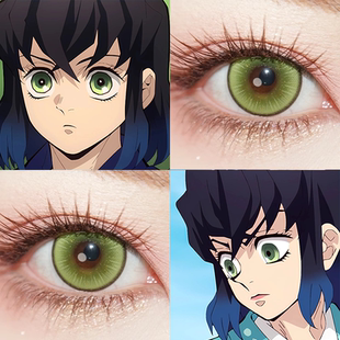 伊之助cos美瞳日抛Apricotcon萤火嫩绿显色鬼灭之刃cosplay漫展gc