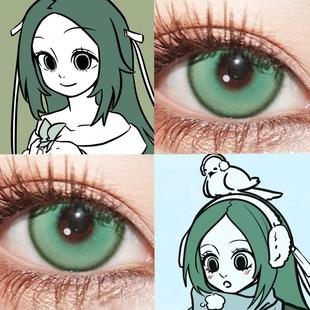 非人哉精卫cos美瞳青色二次元混血漫展大直径显色彩色隐形眼贺WE