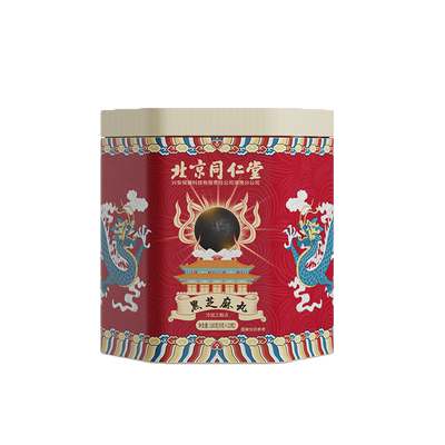 黑芝麻丸官方旗舰店正品