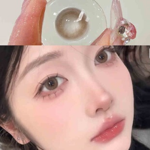 moucee蒸汽泪光美瞳半年抛大小直径三明治工艺旗舰店无锁边2TB