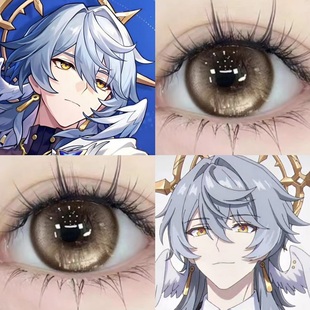 星期日cos美瞳金色大直径显色混血崩坏星穹铁道漫展隐形眼镜2TB