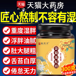清响竹风 烟波竹风 风清竹翠 安平竹春 春迎兰竹 兰香竹春2tl