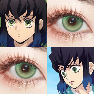 伊之助cos美瞳日抛Lenspop溏心珠绿色显色鬼灭之刃1:1还原动漫gc