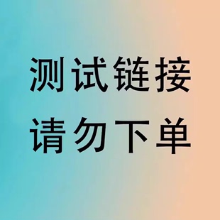 西洋参玉灵膏正品 气桂圆血补古法蒸制非舒养初双乐钦官方旗舰店nx