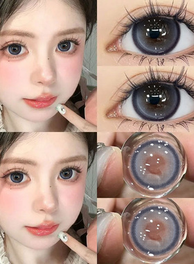 蓝倒我了美瞳日抛30片装蓝色混血一次性大直径隐形眼镜女WF正品TN